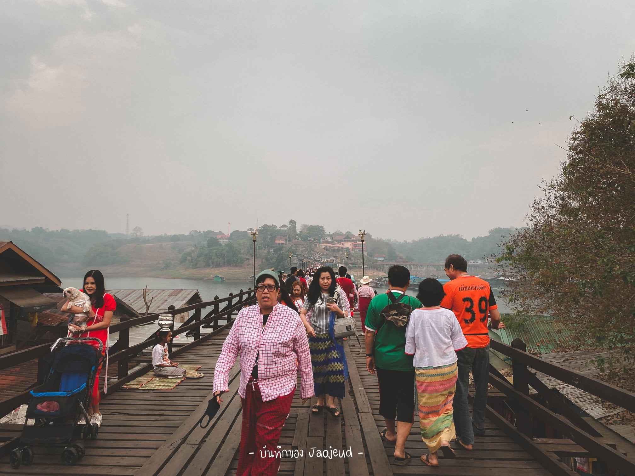 สังขละบุรี