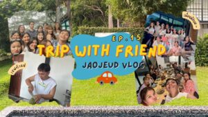 จันทบุรี