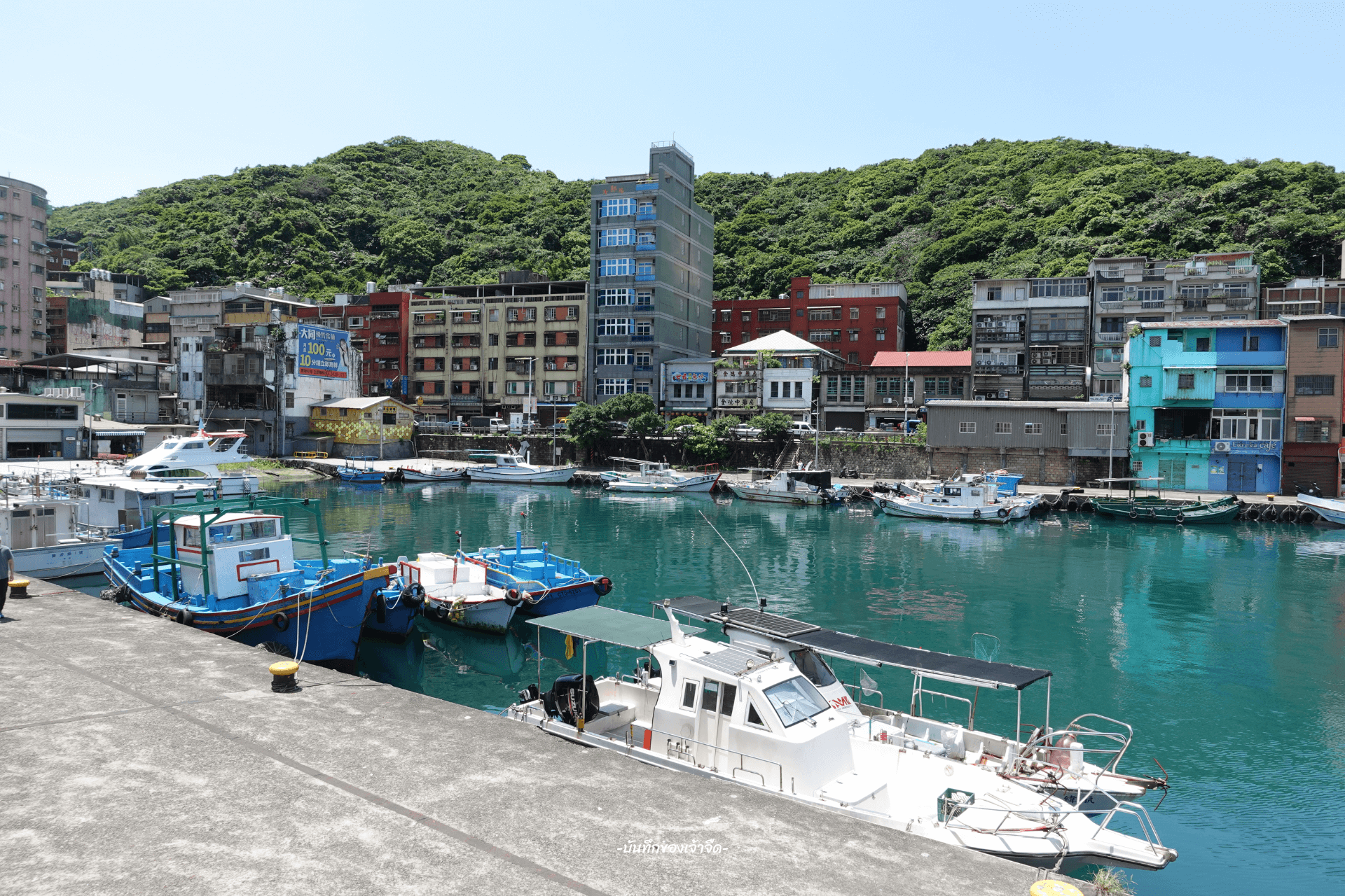 เที่ยวไต้หวัน-zhengbin-port-color-houses