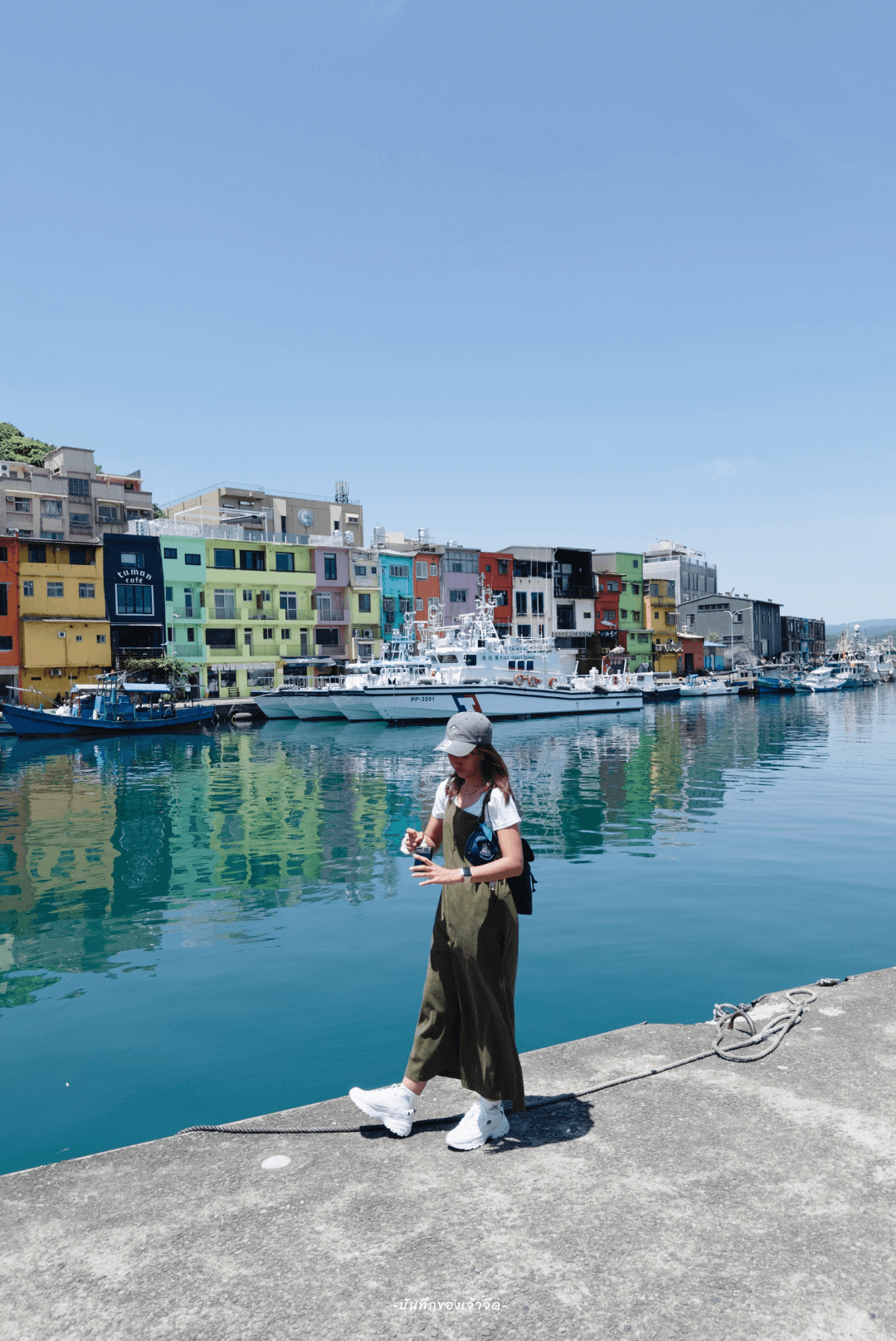 เที่ยวไต้หวัน-zhengbin-port-color-houses