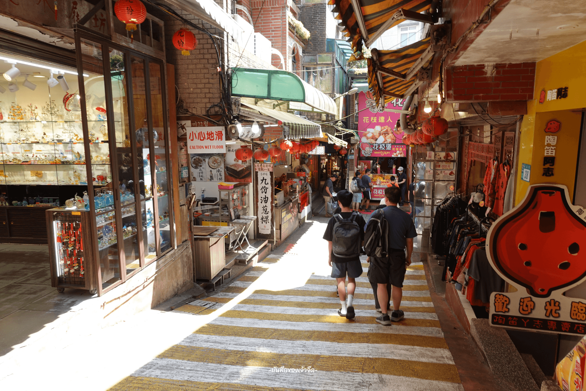 เที่ยวไต้หวัน-Jiufen-3