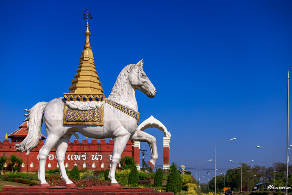 จังหวัดแพร่