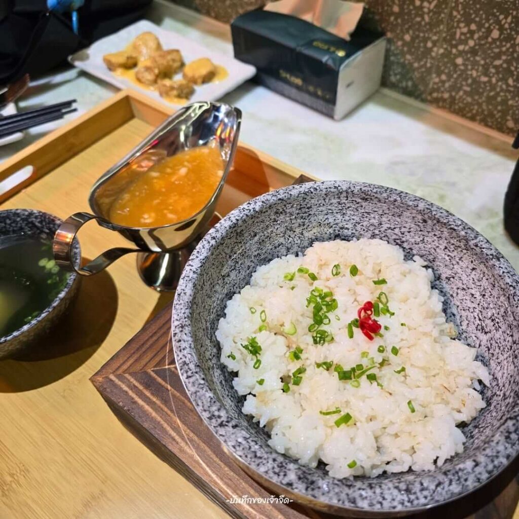 ข้าวอบมันปูร้าน Jin Lhong