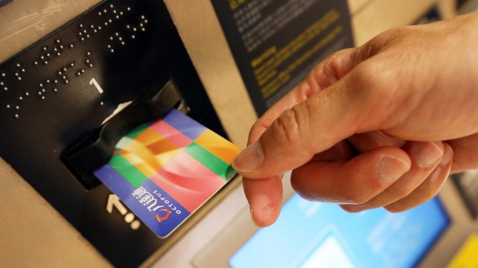 จำเป็นต้องซื้อ Octopus Card ไหม