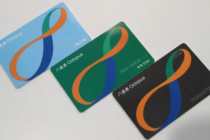 ประเภทของ Octopus Card