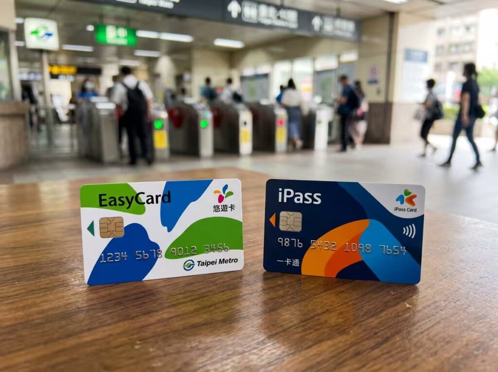 EasyCard กับ iPASS ต่างกันยังไง