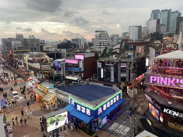 ฮงแด (Hongdae)