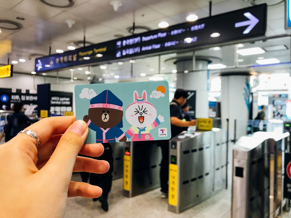 T-money Card ขอเงินคืนได้ไหม?