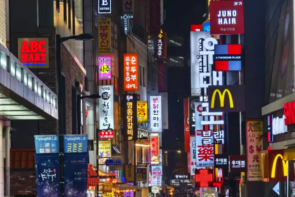 ย่านเมียงดง (Myeongdong)