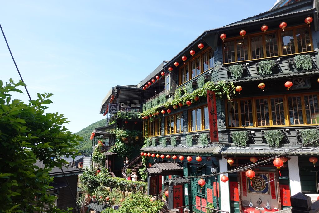 นิวไทเป (New Taipei)