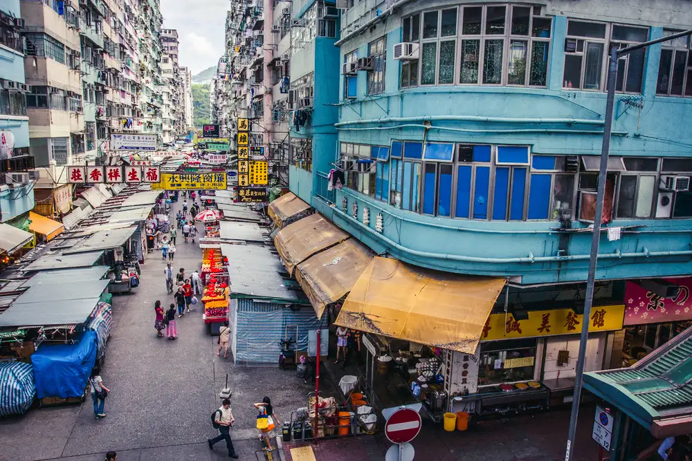 ถนนรองเท้าฟาหยวน (Fa Yuen Street)