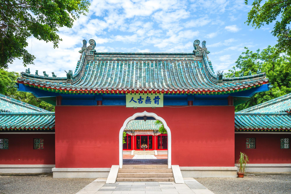 ไถหนาน (Tainan)