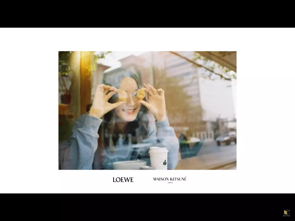 สายตาหลอกกันไม่ได้