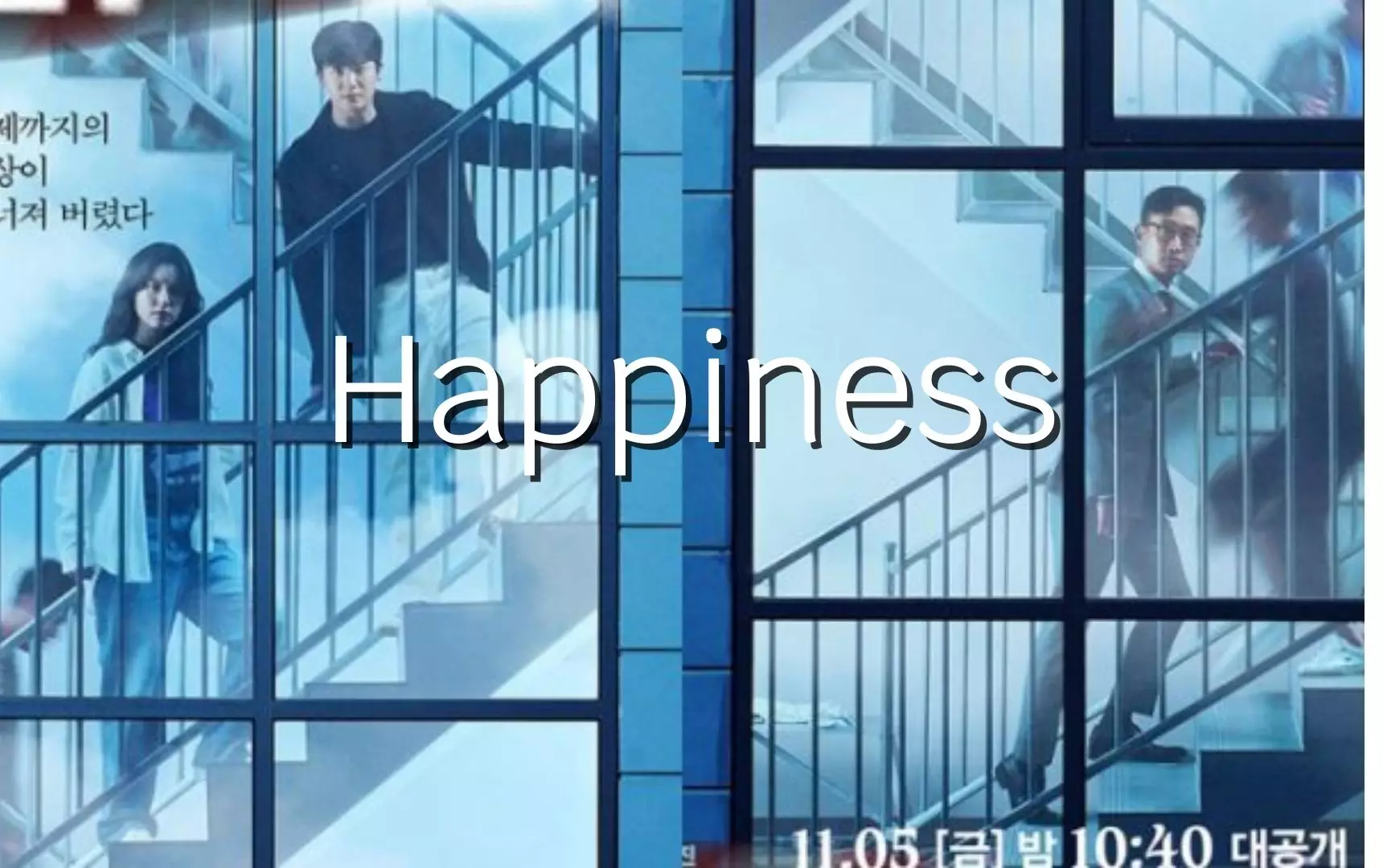 Happiness-cover