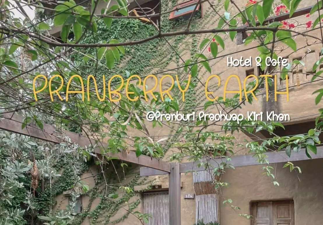 pranberry-earth